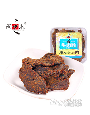 福建休闲食品 五香味牛肉片150g