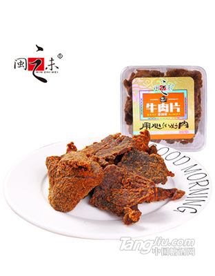 福建休闲食品 香辣味牛肉片150g