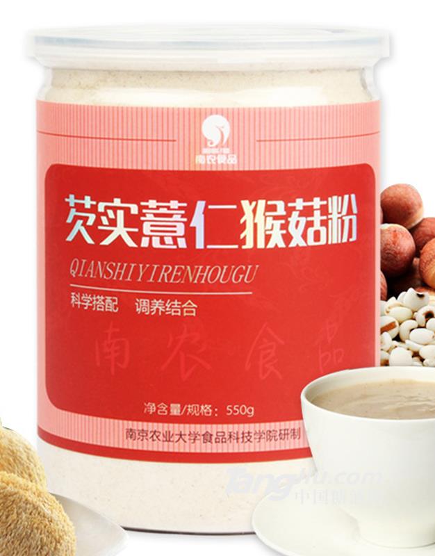 南农芡实薏仁猴菇粉