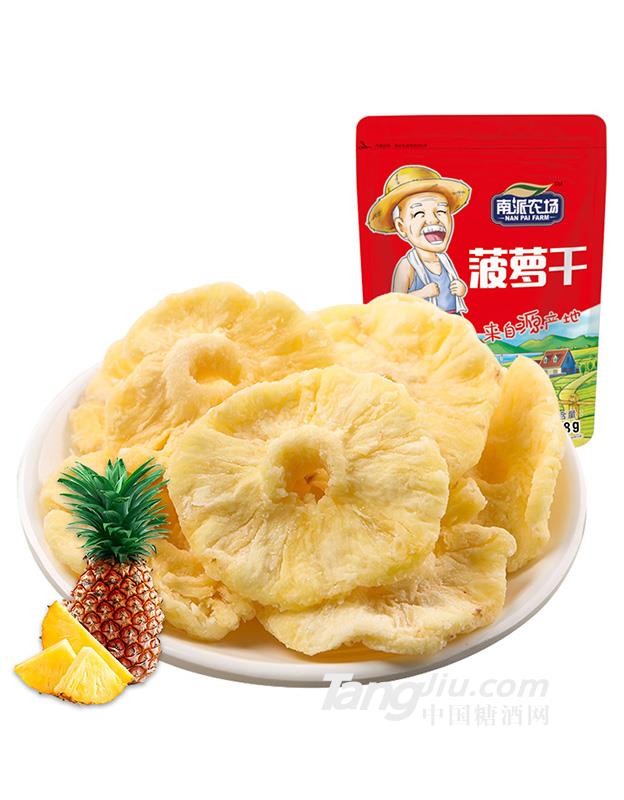 南派农场菠萝干108g