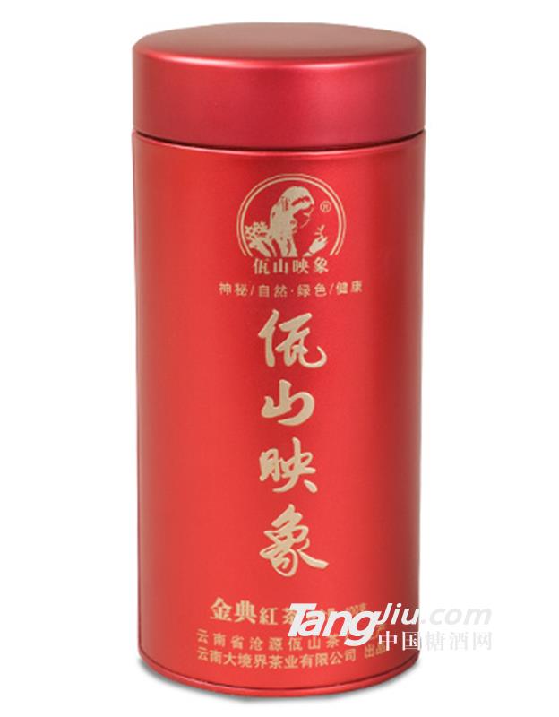 佤山映象金典红茶100g