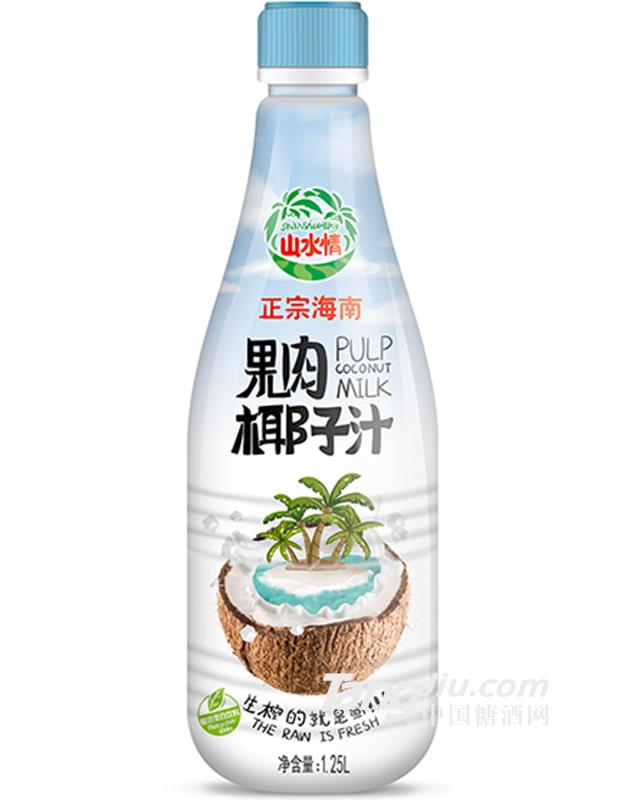 山水情椰子汁（果肉型）1.25kg