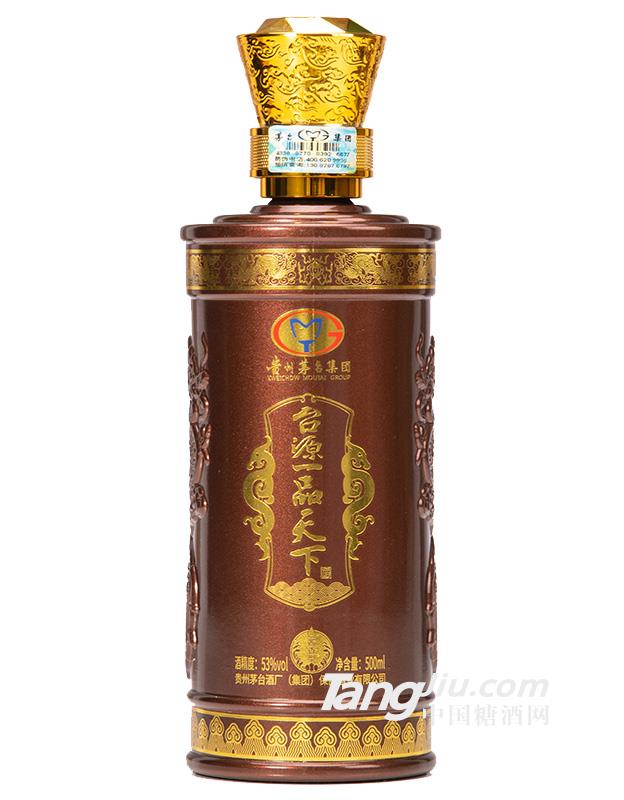 53°一品天下敬品单瓶-500ml