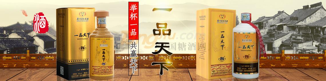 南源营养研究（深圳）有限公司.jpg