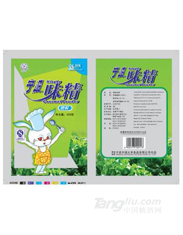 太丰白兔浓鲜味精