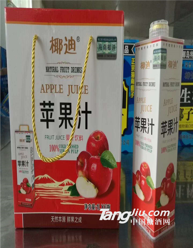 统椰苹果汁
