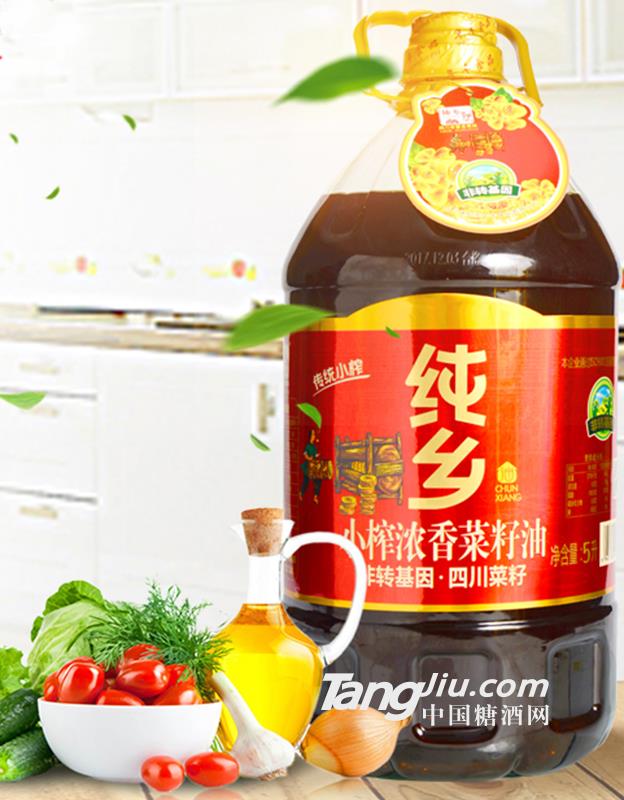 小榨浓香5l