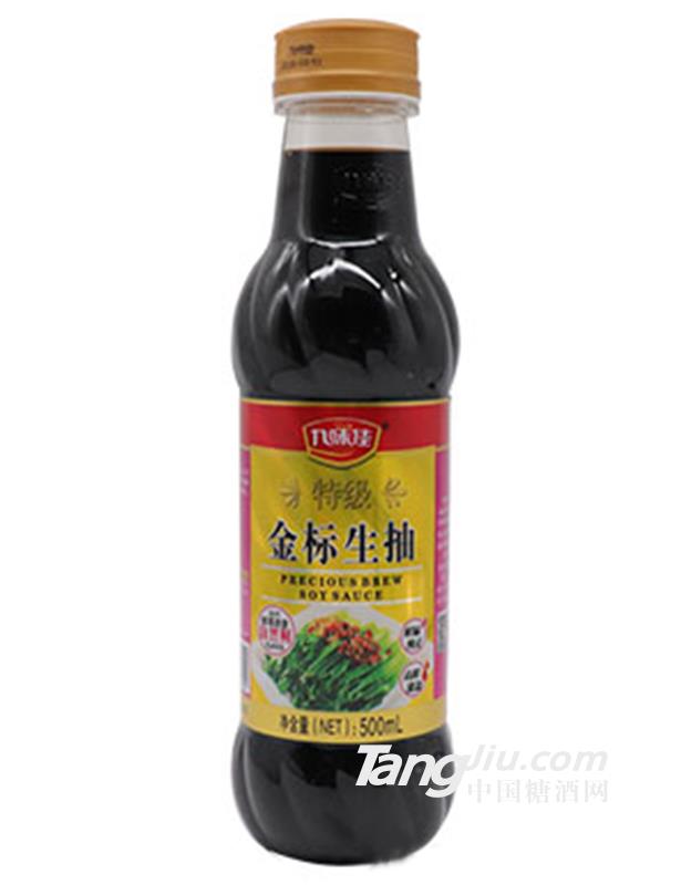 九味佳-金标生抽500ml