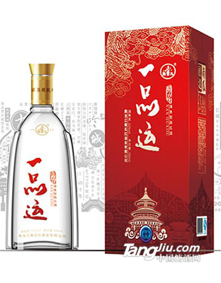 一品运52度500ml
