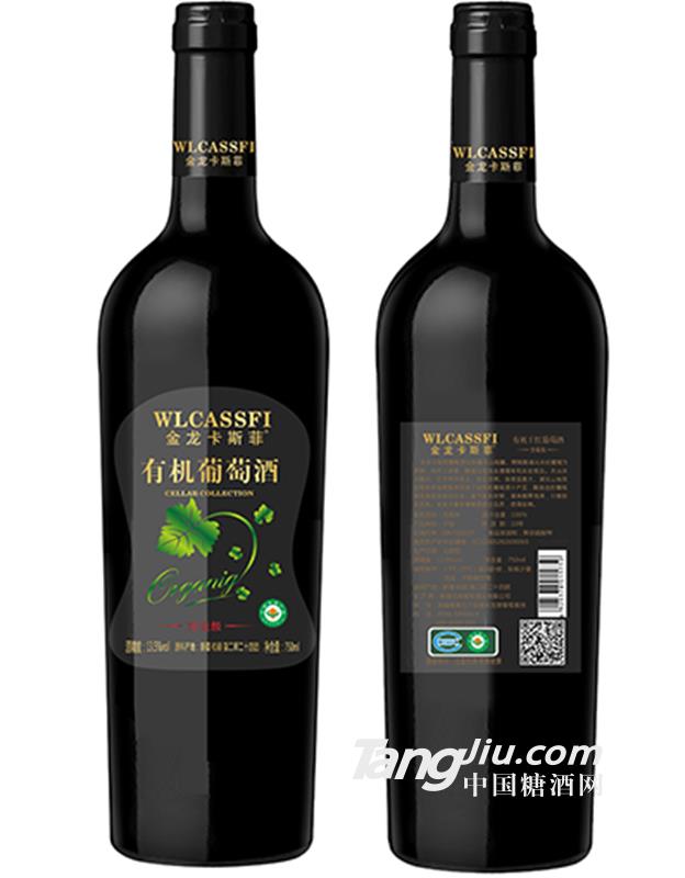 13.5°金龙卡斯菲窖藏级450ML