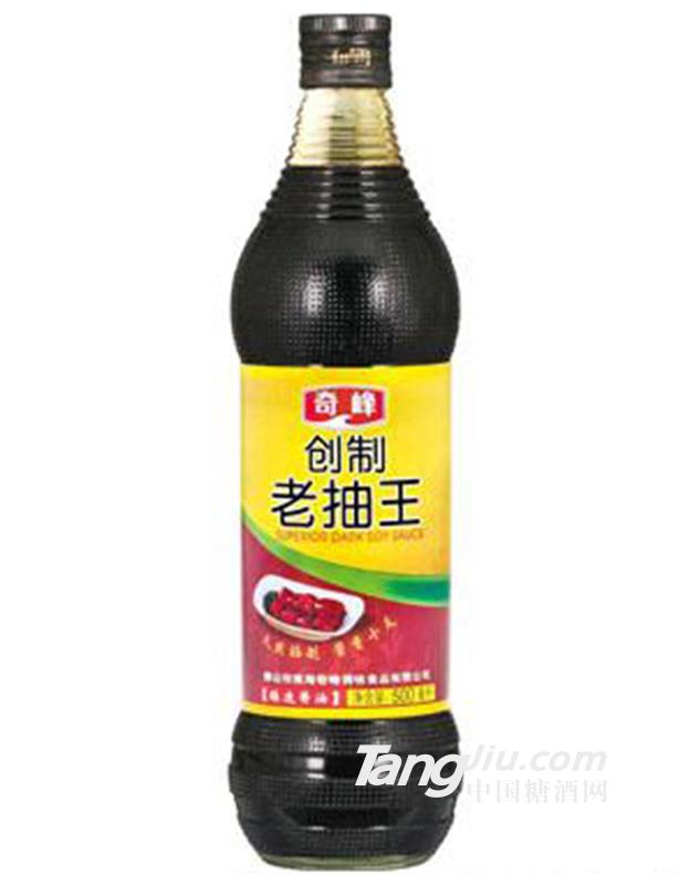 奇峰一级创制老抽王500ml