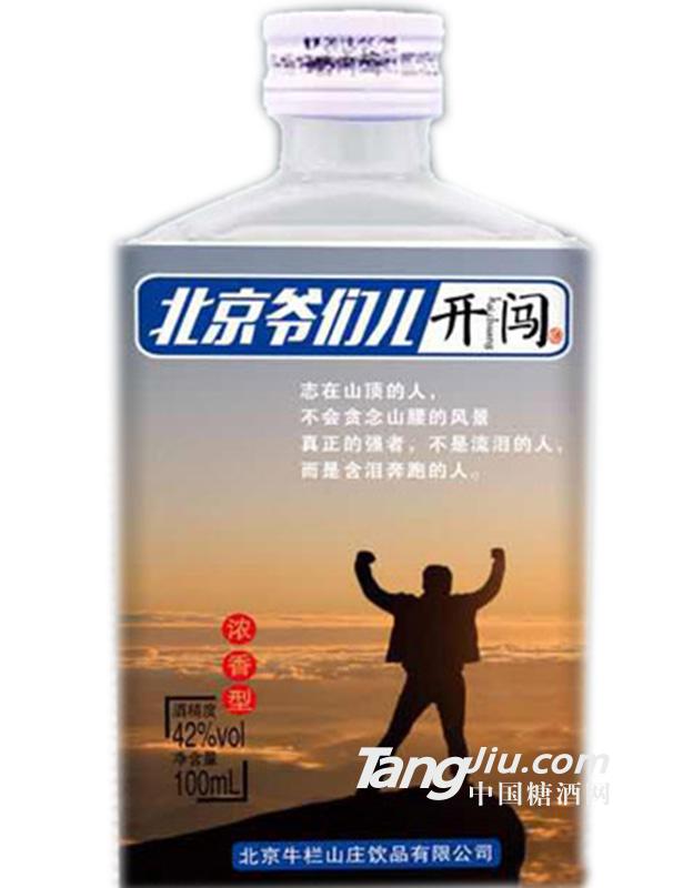 42度 北京爷们开闯酒100ml