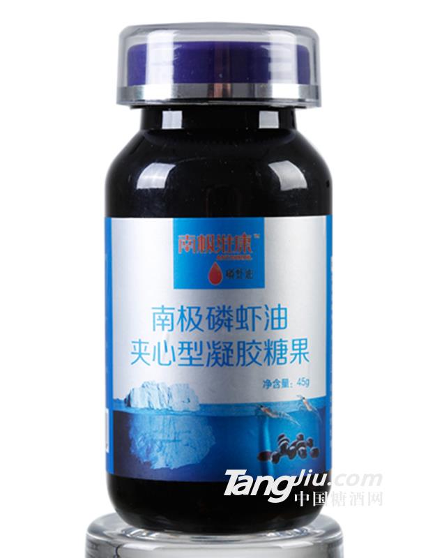 南极磷虾油凝胶糖果45g