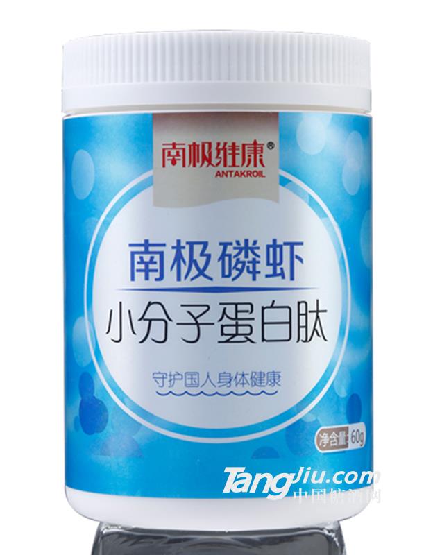 南极磷虾蛋白肽粉60g