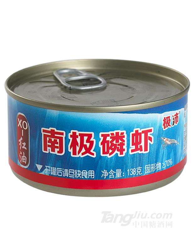 南极磷虾罐头138g