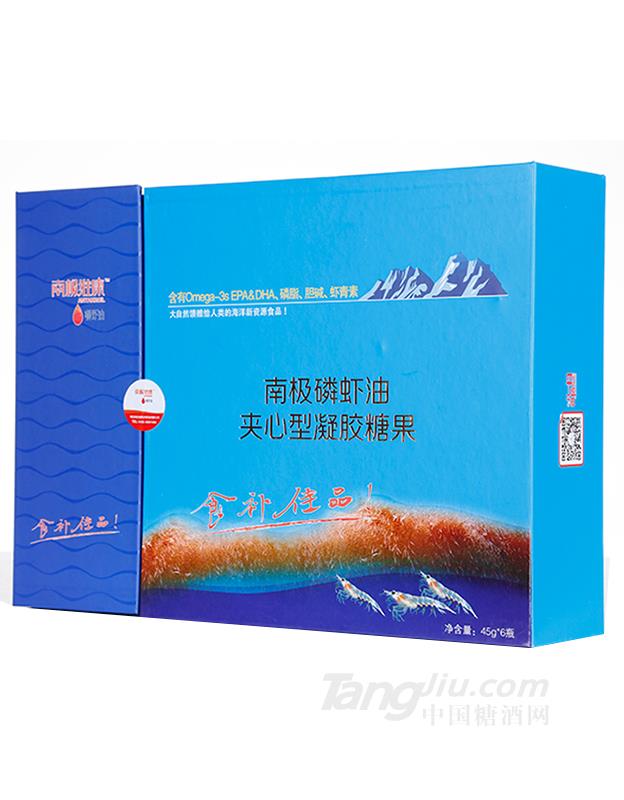 南极磷虾油45gX6瓶