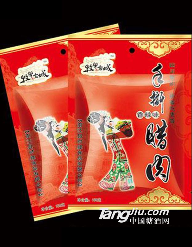 牧羊古城手撕腊肉香辣味