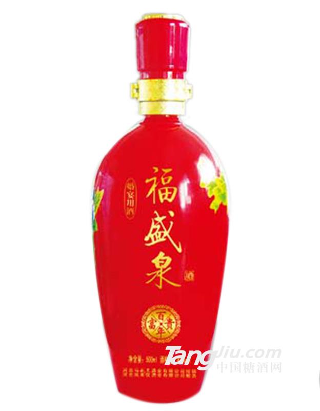 福盛泉百年富贵