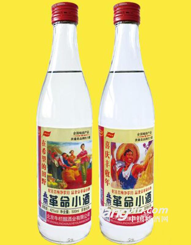 42度川粱大师酒红坛500ml