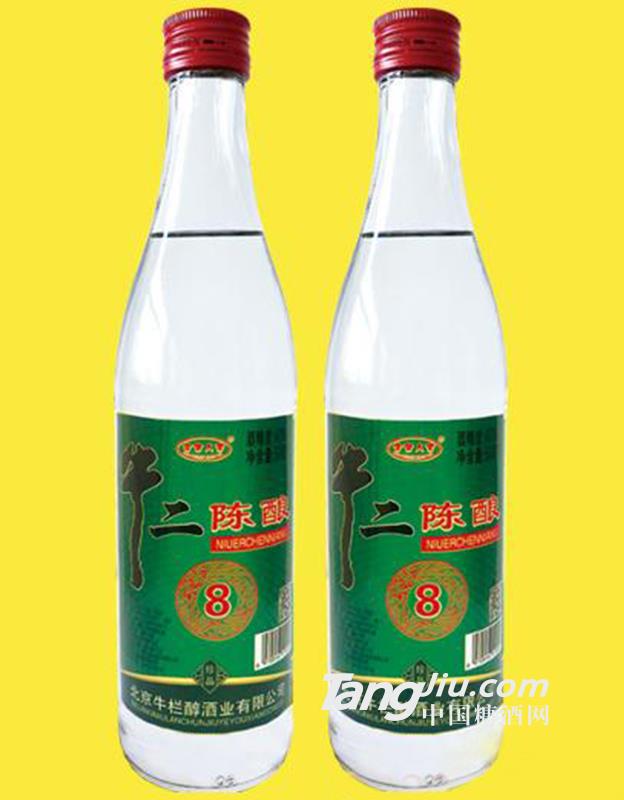 42度牛二陈酿酒8珍品