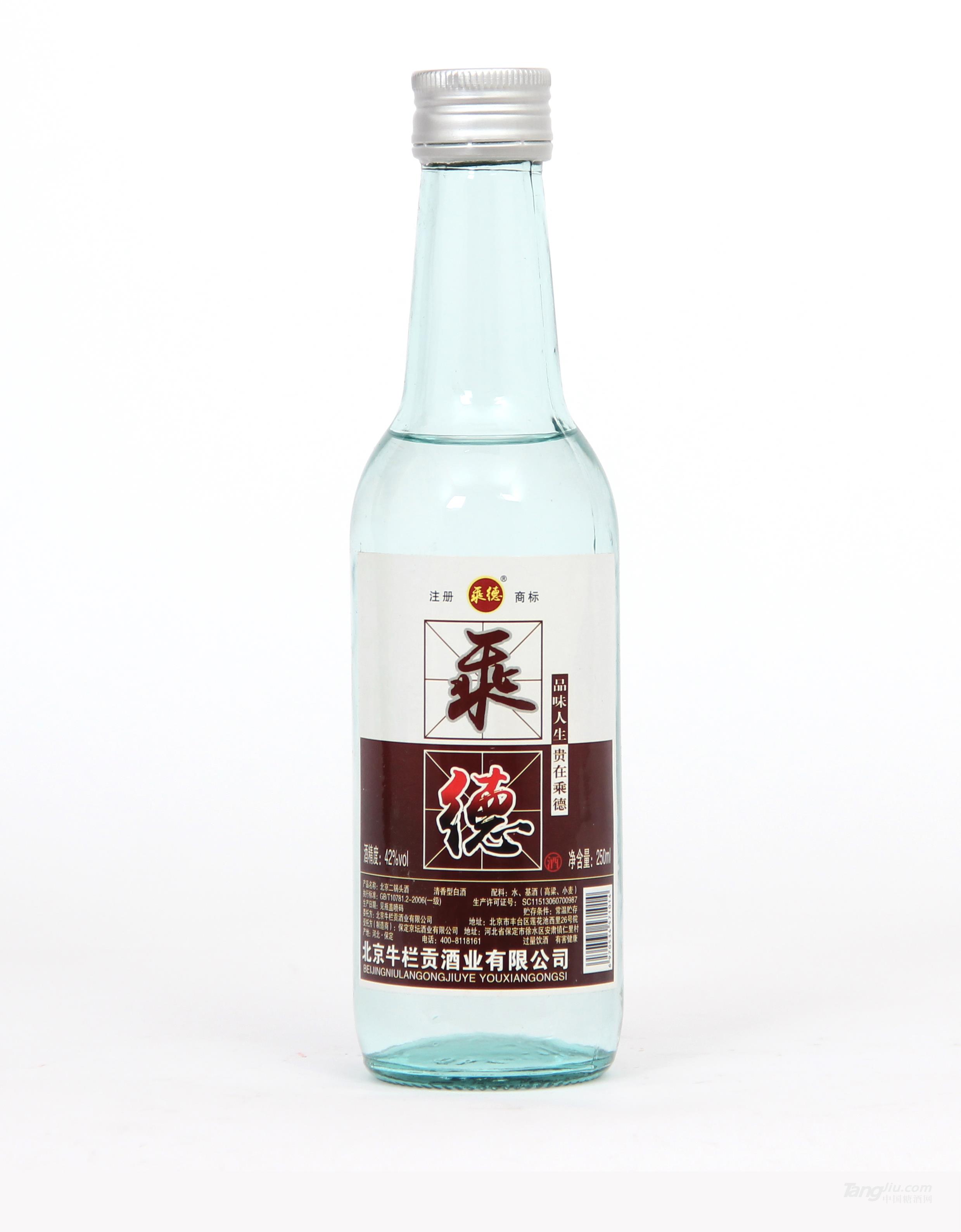 乘德圆瓶-250ml