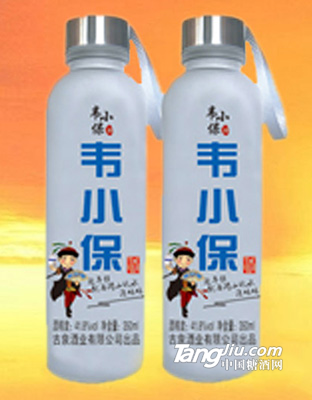 韦小保酒41.8度260mlx20