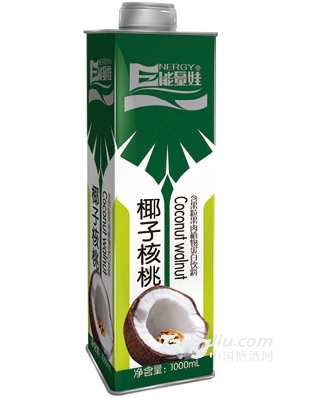 1000ml能量娃椰子核桃