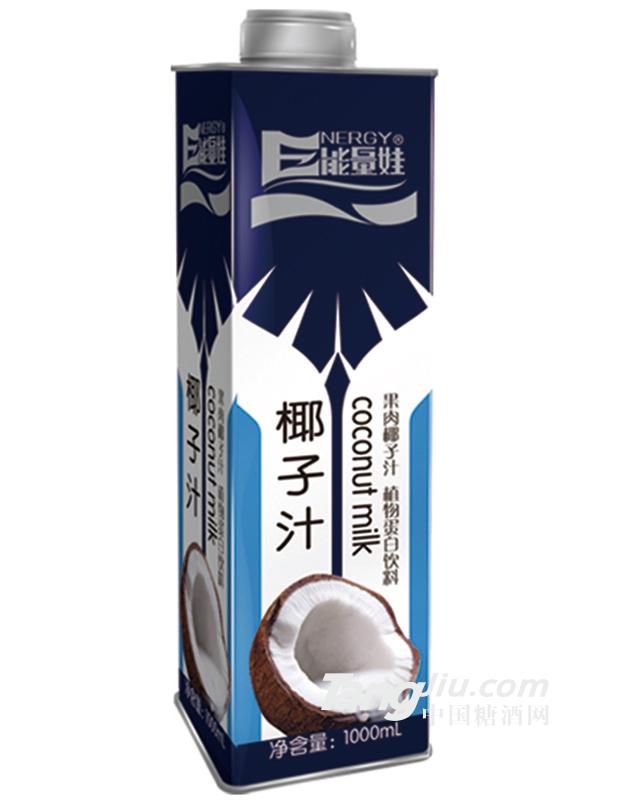 1000ml能量娃椰子汁
