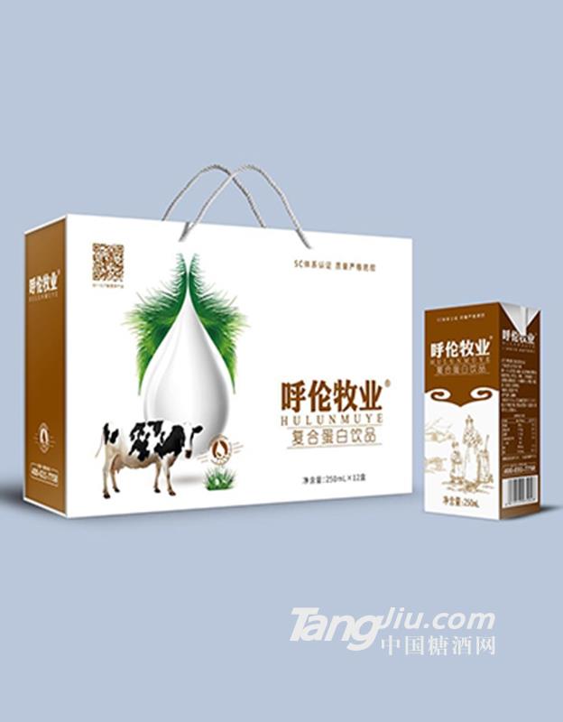 呼伦牧业复合蛋白饮品250mlx12盒