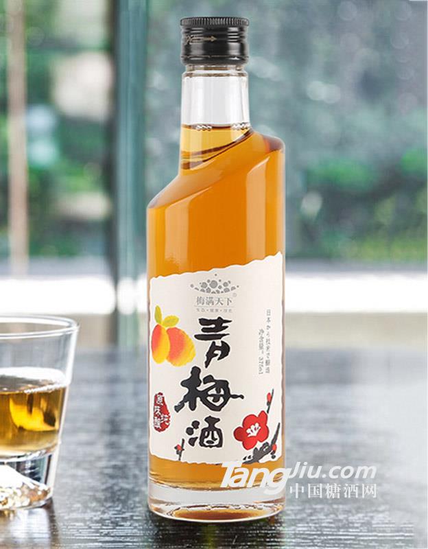 青梅酒