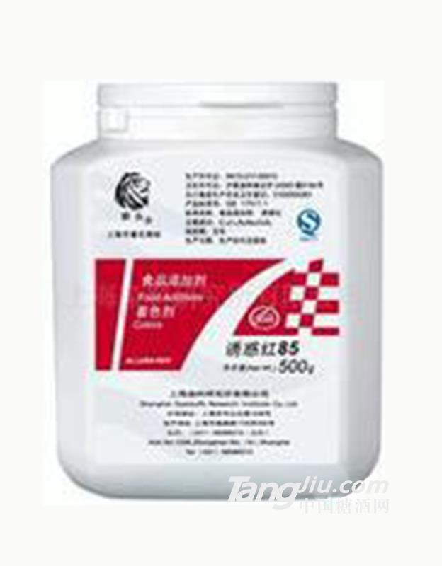 诱惑红85