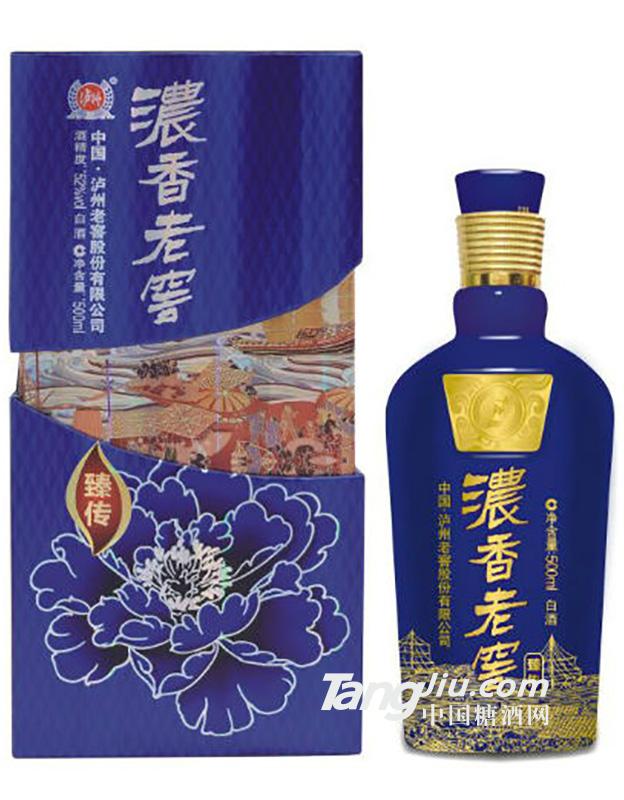 浓香老窖臻传