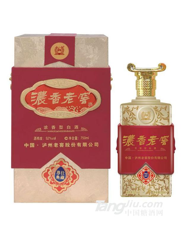浓香老窖尊仕典藏
