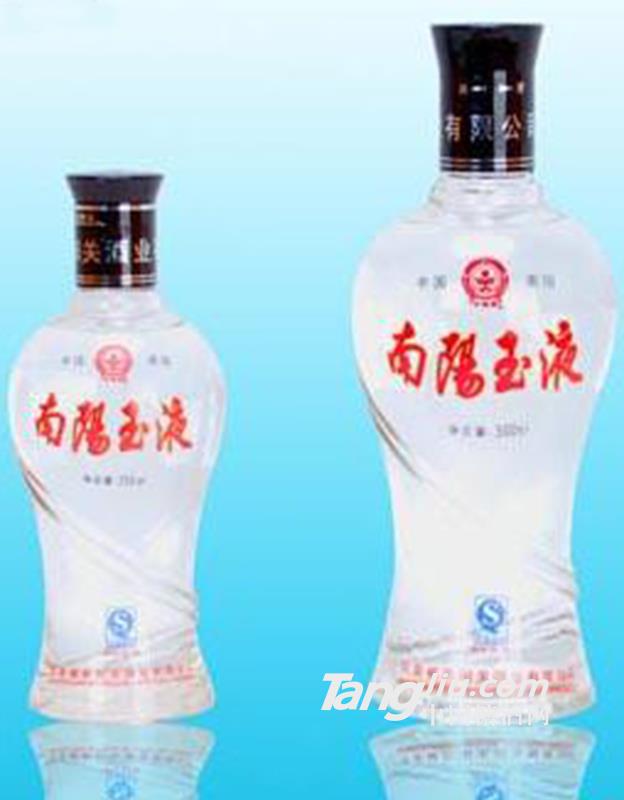 南阳关玉液