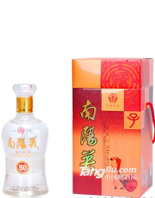 南阳关天之娇子酒