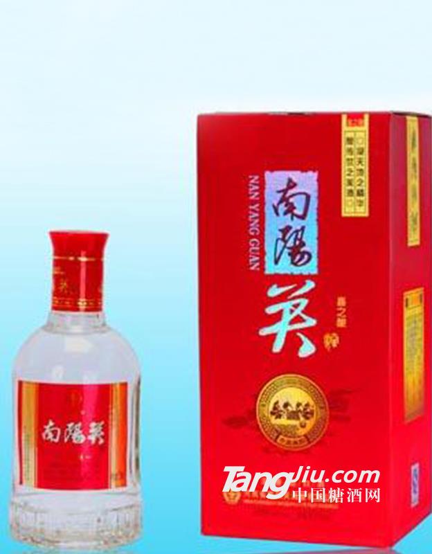 南阳关喜之酿酒