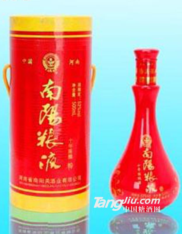南阳关玉液十年
