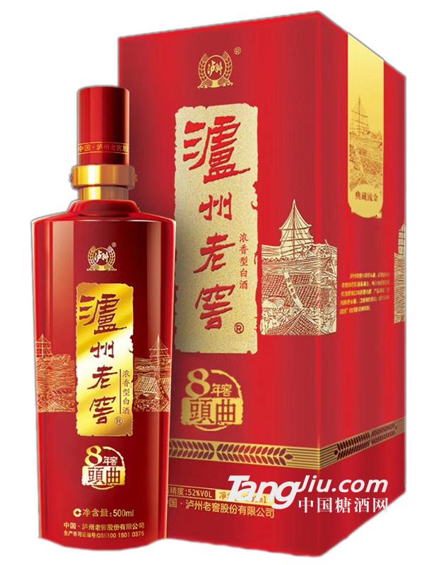 泸州老窖