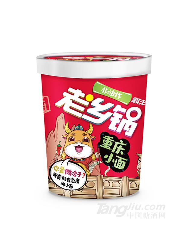 老乡锅麒丰重庆小面135g
