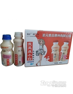 瘦小白乳酸菌饮品