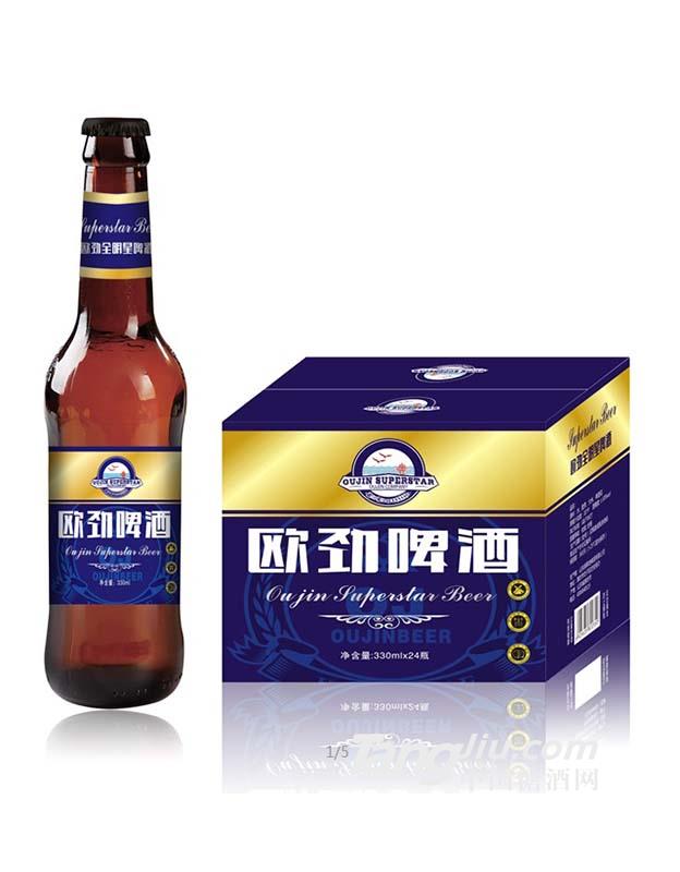 欧劲瓶330ml