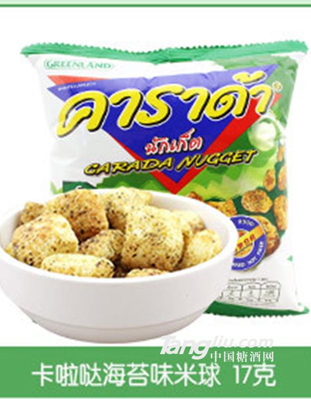 卡啦哒海苔味米球60g