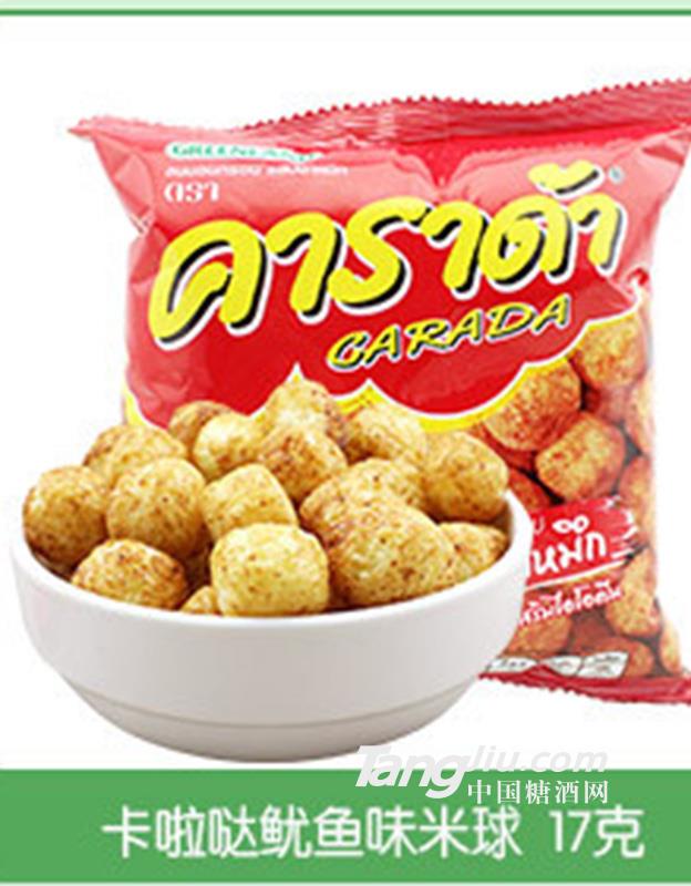 卡啦哒鱿鱼味米球60g