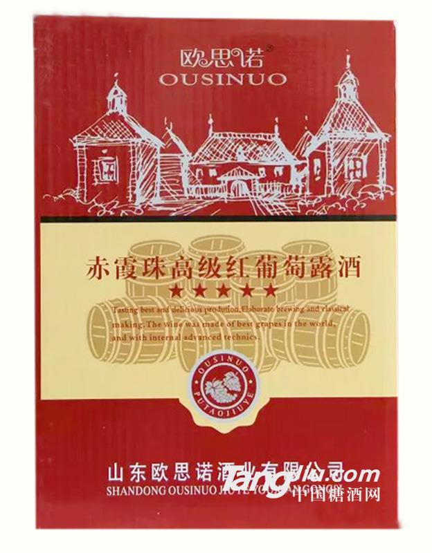 欧思诺五星赤霞珠红葡萄露酒