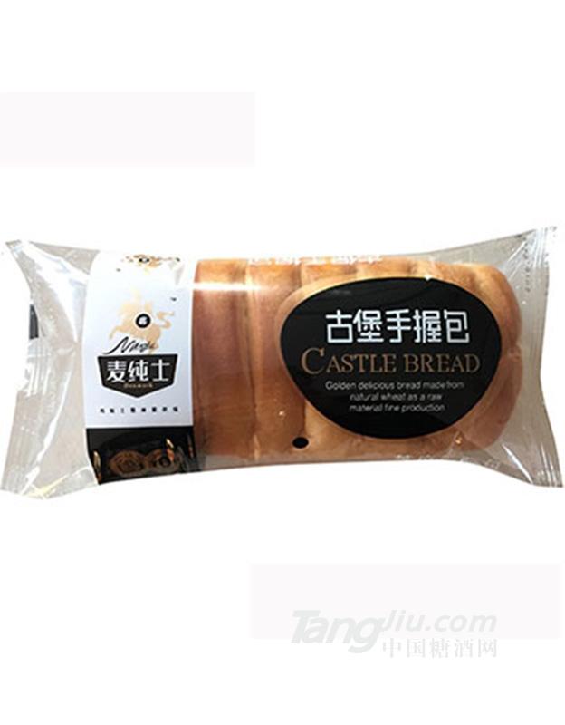 麦纯士古堡手握包芝麻味面包