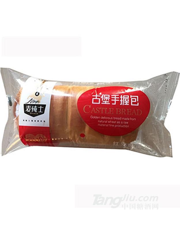 麦纯士古堡手握包红豆味面包