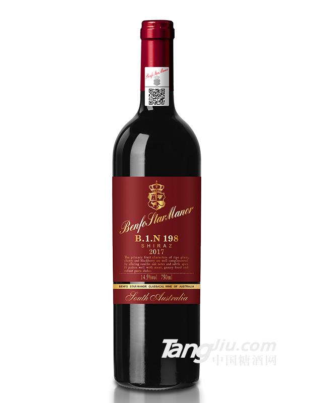奔富明星庄葡萄酒