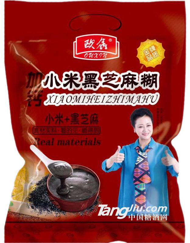 欧鑫 加钙小米黑芝麻糊
