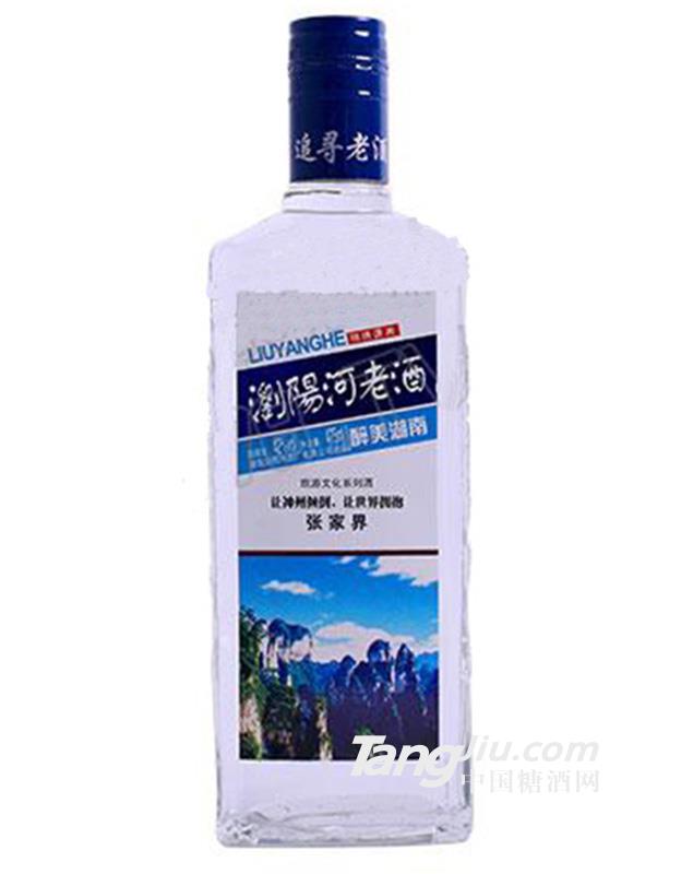 42度浏阳河老酒张家界475ml浓香