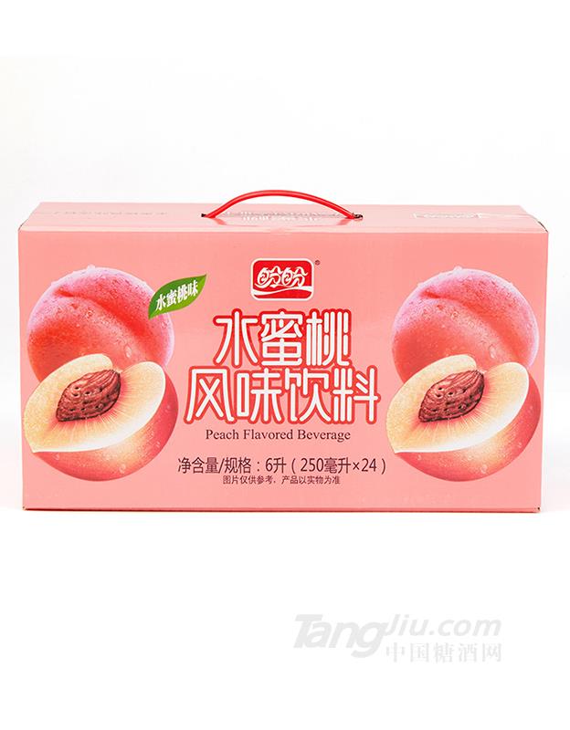 盼盼水蜜桃风味饮料-250mlx24